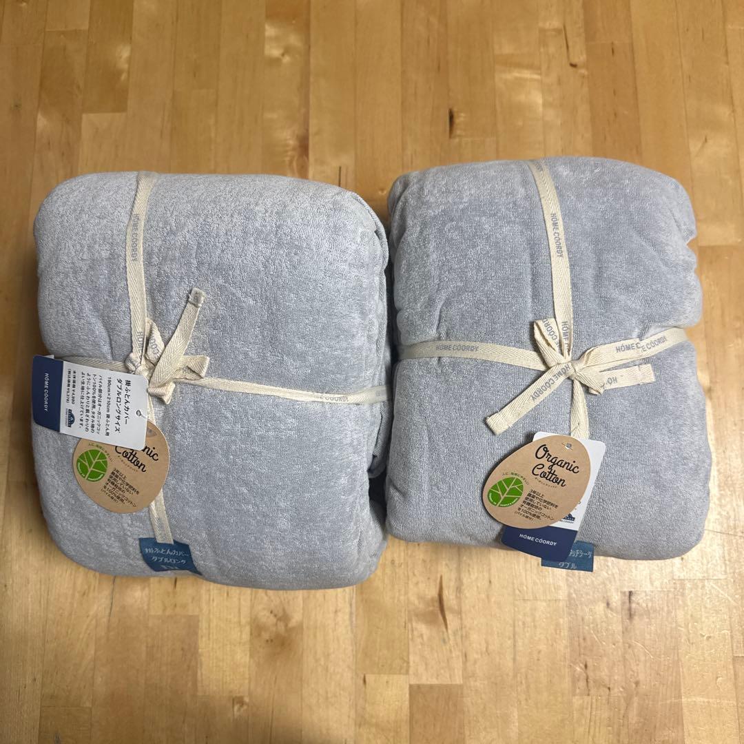 オーガニックコットン ワンタッチシーツ ダブルサイズ・掛布団カバー ダブルサイズ