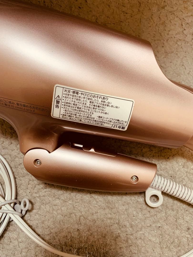 Panasonic EH-NA9Gローズゴールド2021年製