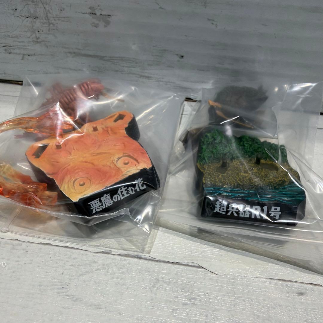 ウルトラ名鑑シリーズ 20体セット 開封美品 ⑥