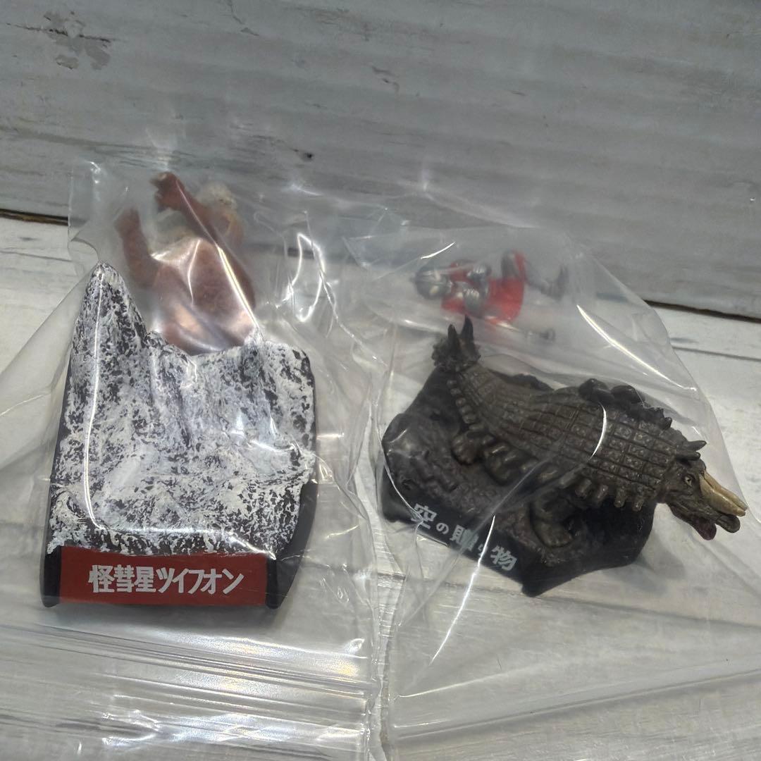 ウルトラ名鑑シリーズ 20体セット 開封美品 ⑥