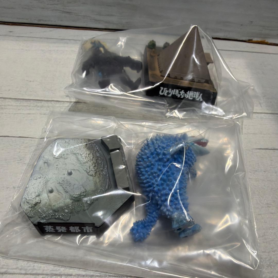 ウルトラ名鑑シリーズ 20体セット 開封美品 ⑥