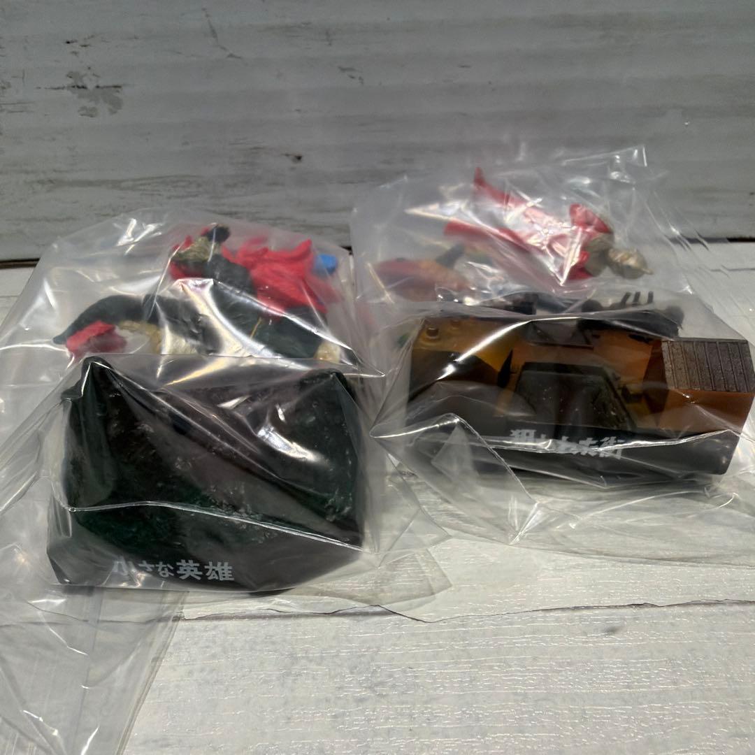 ウルトラ名鑑シリーズ 20体セット 開封美品 ⑥