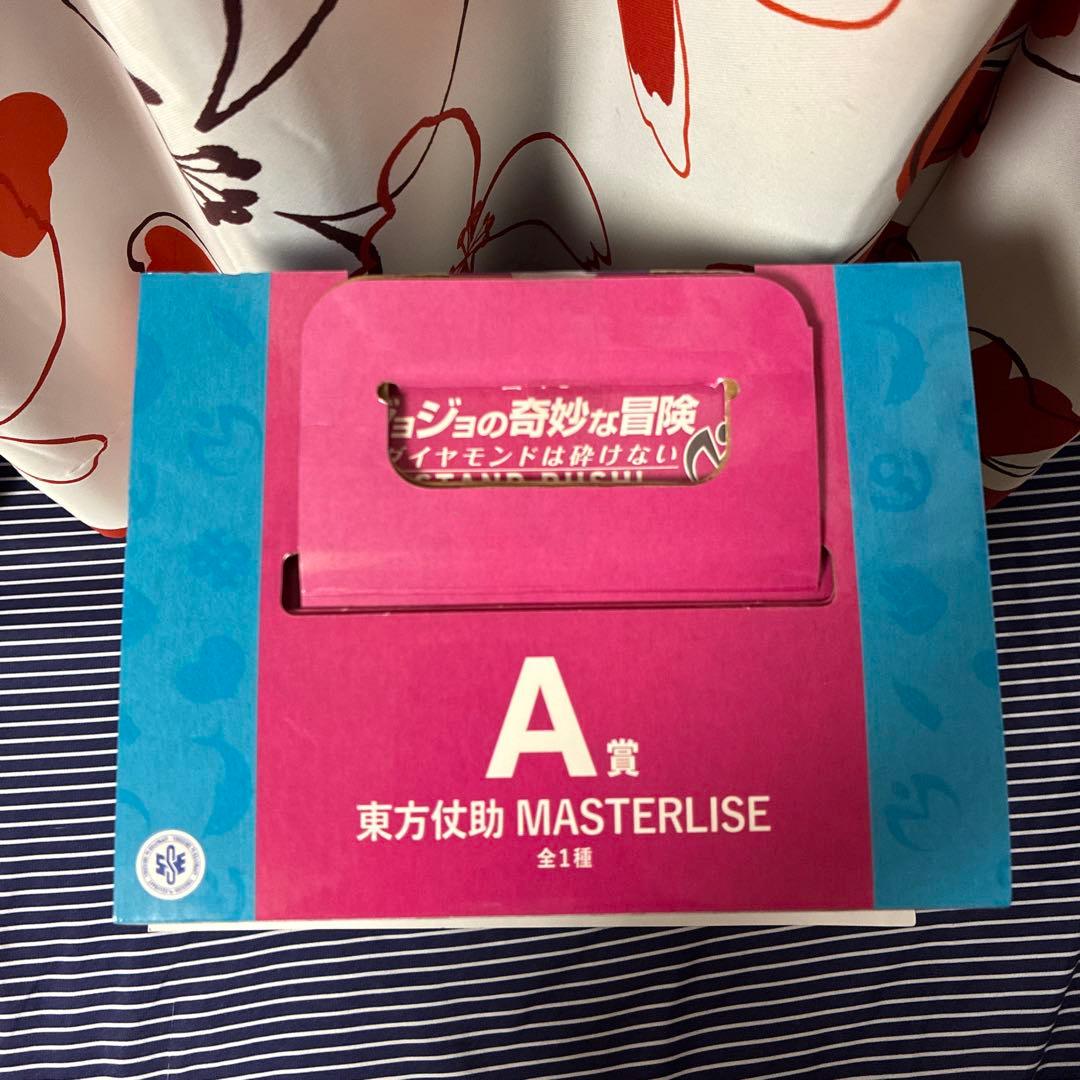 ジョジョ　一番くじ　A賞　東方仗助　フィギュア　G賞　デスクトップ　ハーヴェスト