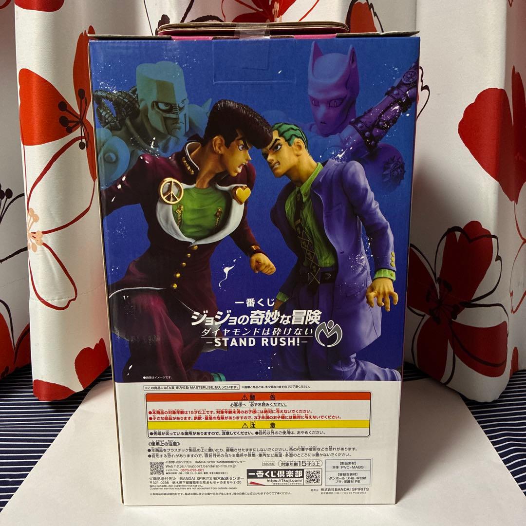 ジョジョ　一番くじ　A賞　東方仗助　フィギュア　G賞　デスクトップ　ハーヴェスト