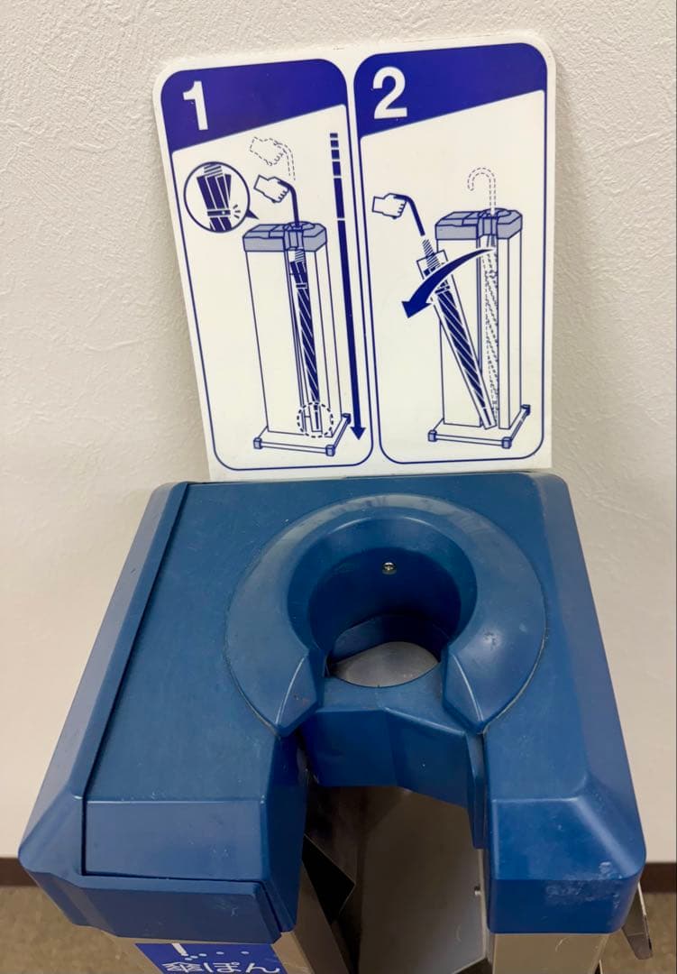 傘ぽん　傘立て ステンレス製 水切り機能付き