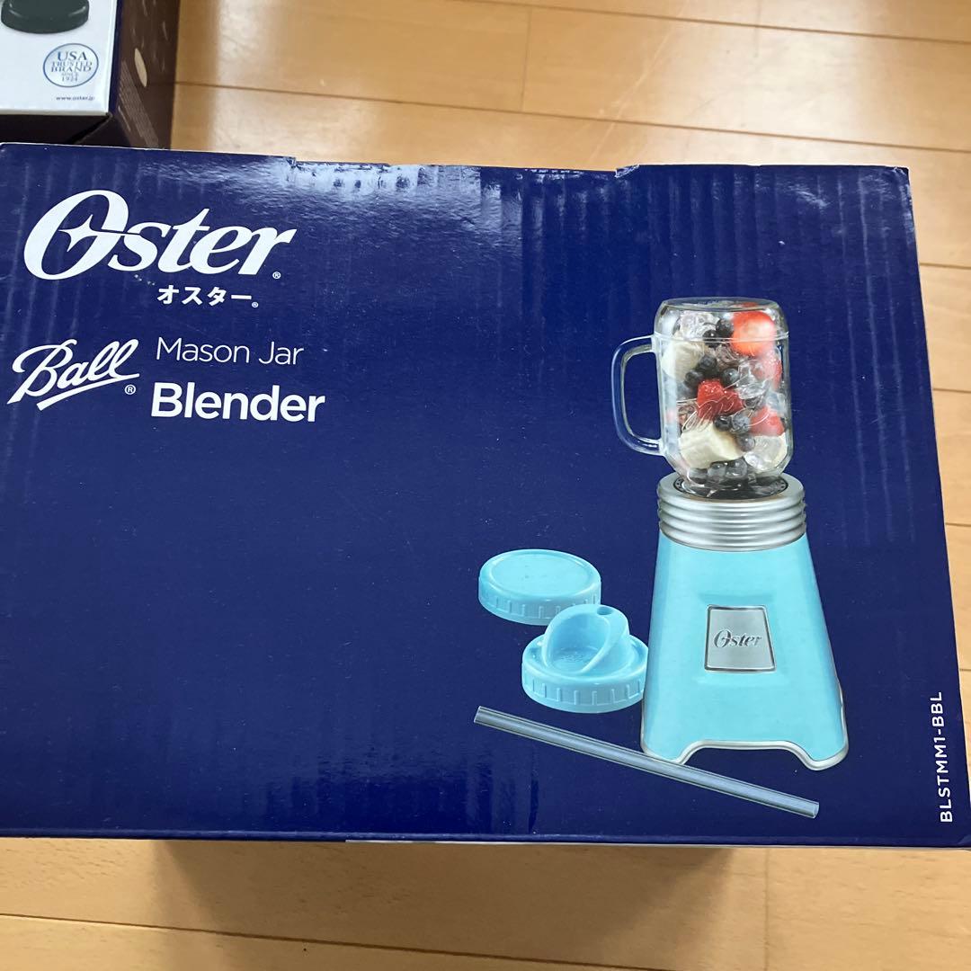 Oster オスターボールジャーブレンダー＆ジャー 2個 希少水色