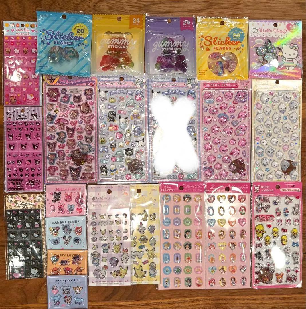 全て国内正規品 22点セット ボンボンドロップ うるちゅる おはじき