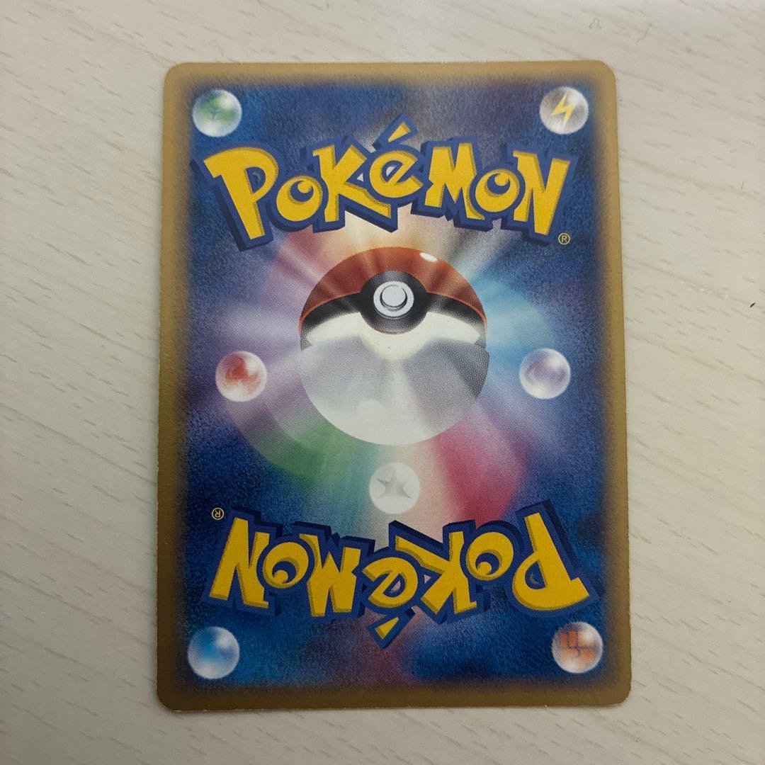 ラティアス δ ★ 拡張パック ホロンの幻影 010/052 デルタ種