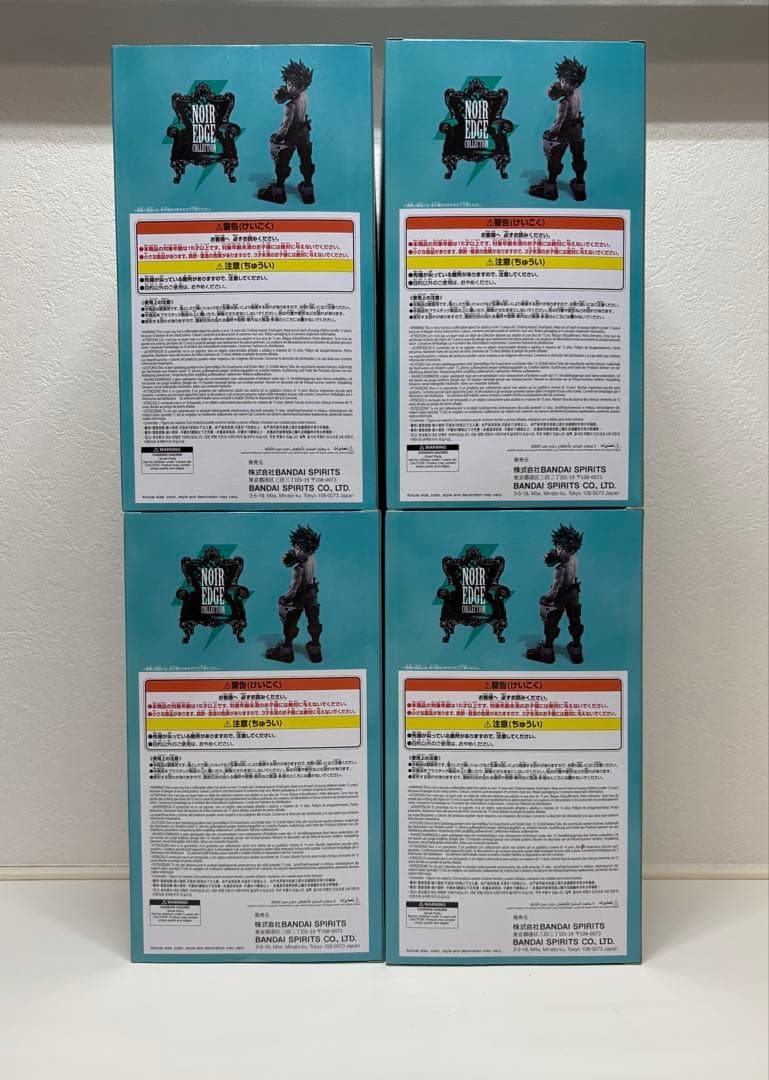 Noir Edge Collection 緑谷出久 フィギュア