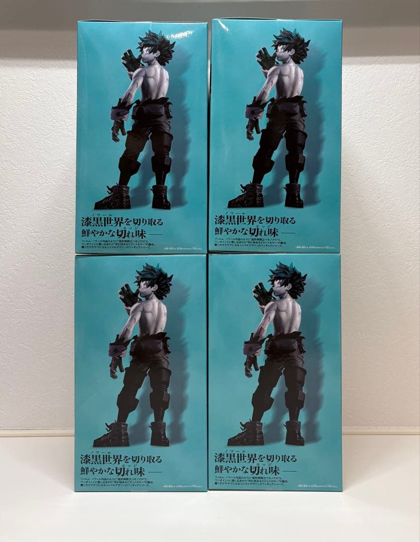 Noir Edge Collection 緑谷出久 フィギュア