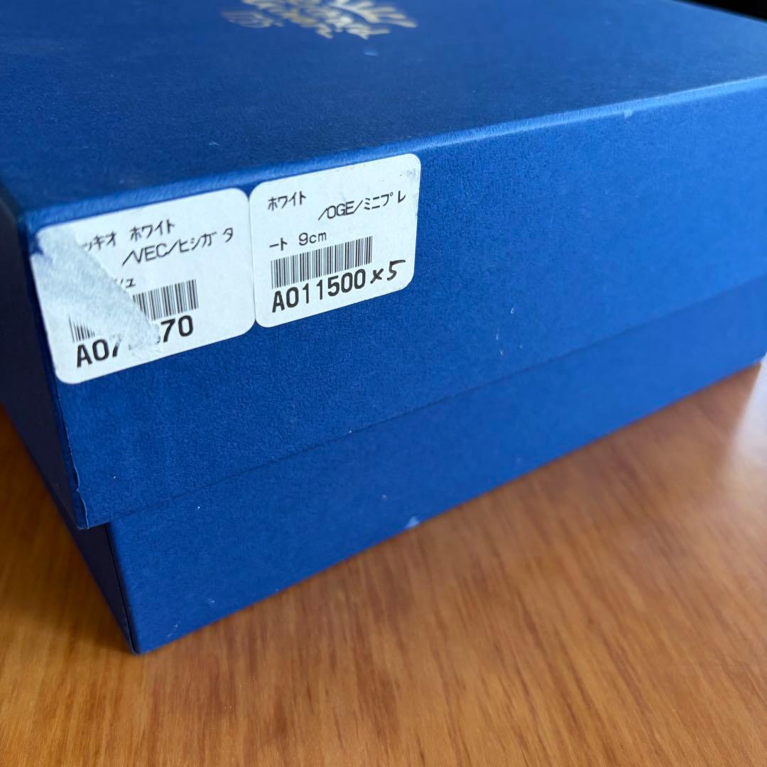 リチャードジノリ ベッキオホワイト 豆皿5枚&ひし形ディッシュ セット