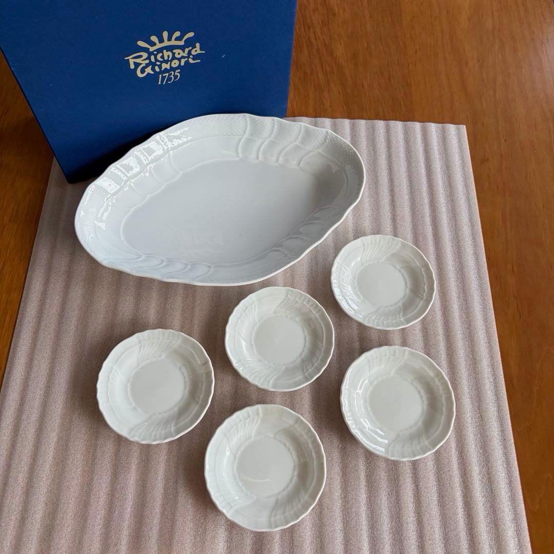 リチャードジノリ ベッキオホワイト 豆皿5枚&ひし形ディッシュ セット