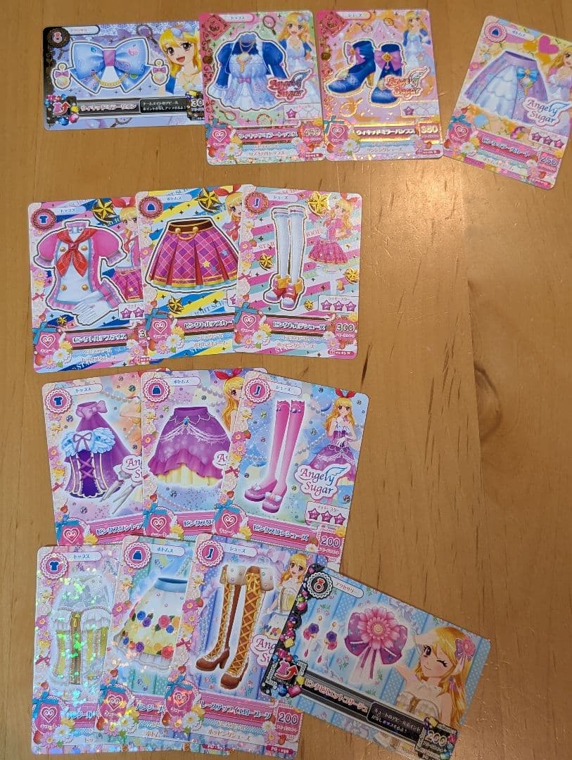 アイカツ カードまとめ売り