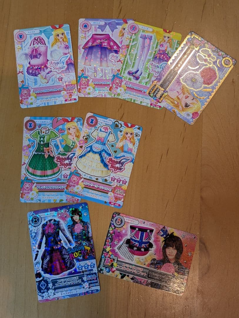 アイカツ カードまとめ売り