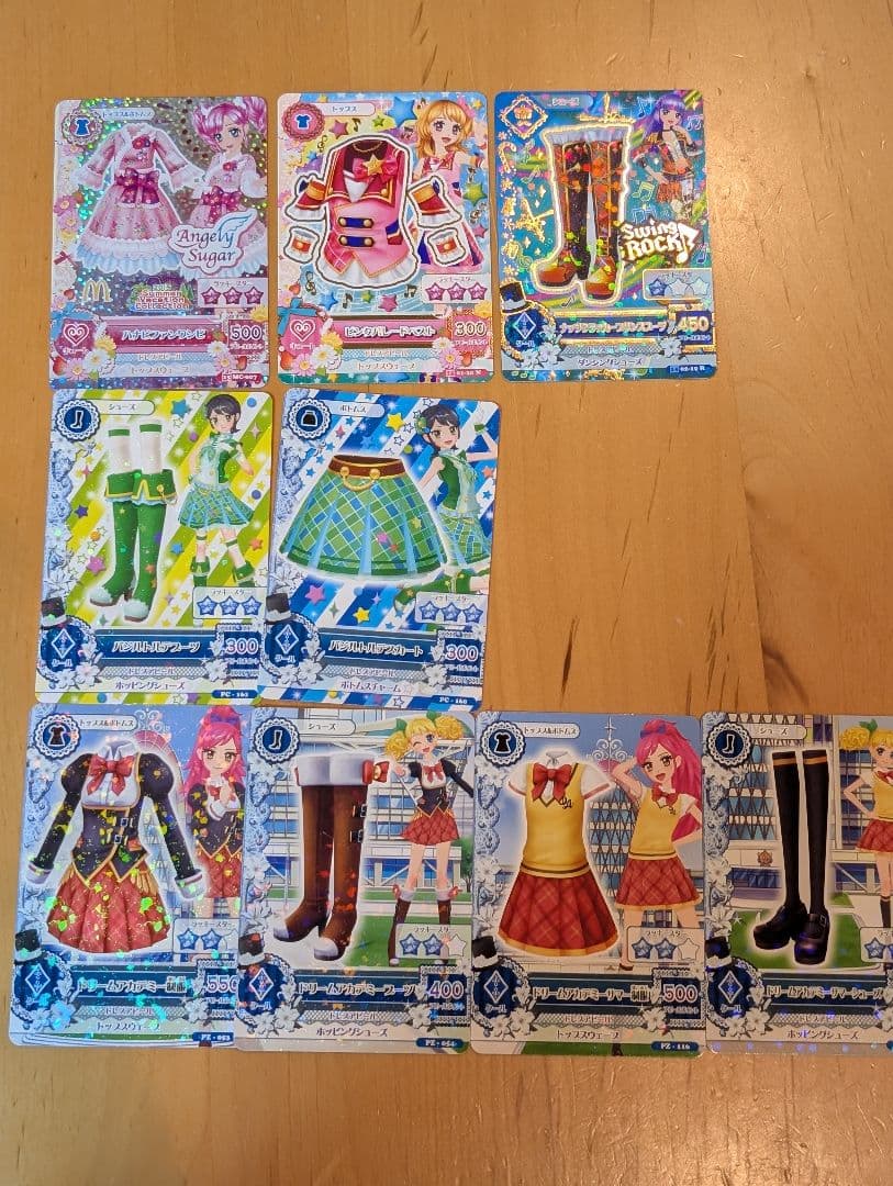 アイカツ カードまとめ売り