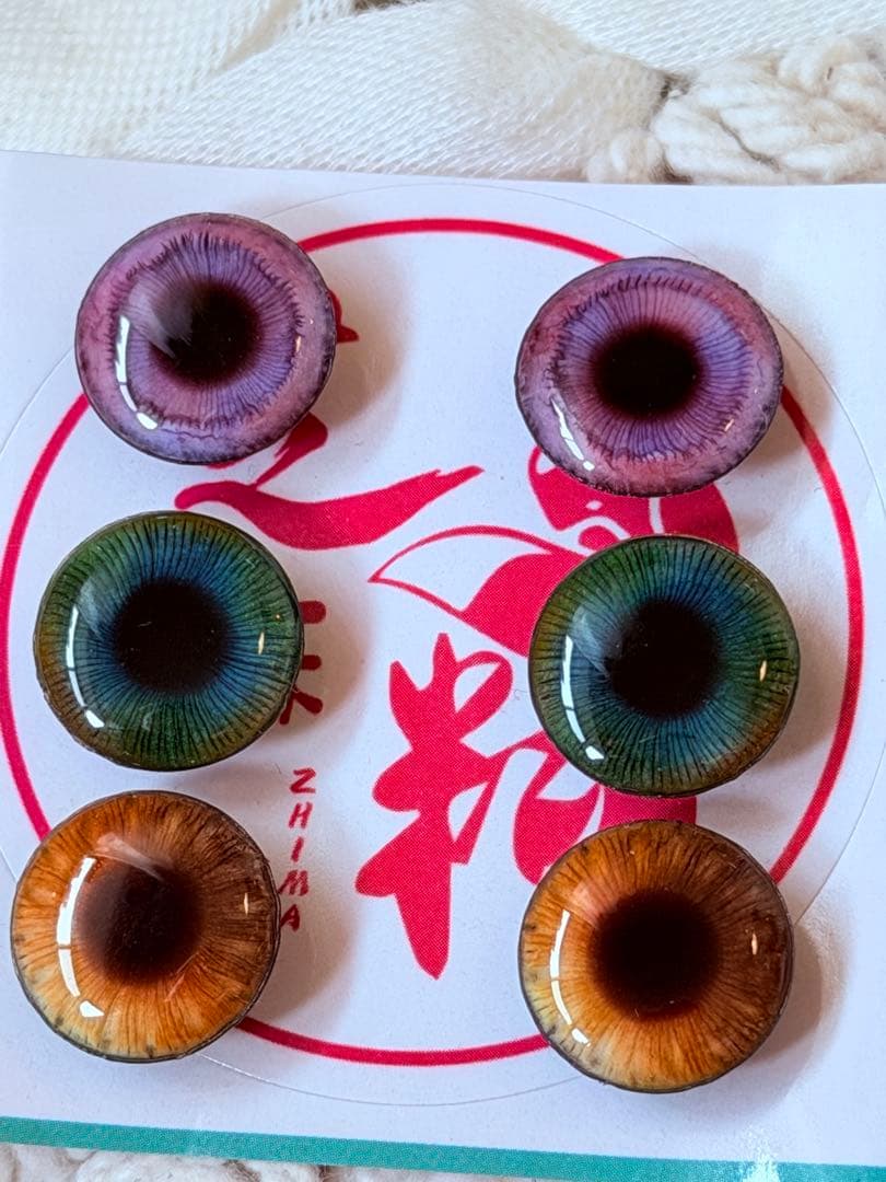 作家様製 モヘアウィッグ ブライス用 ナチュラルブラウン ＋アイチップおまけ