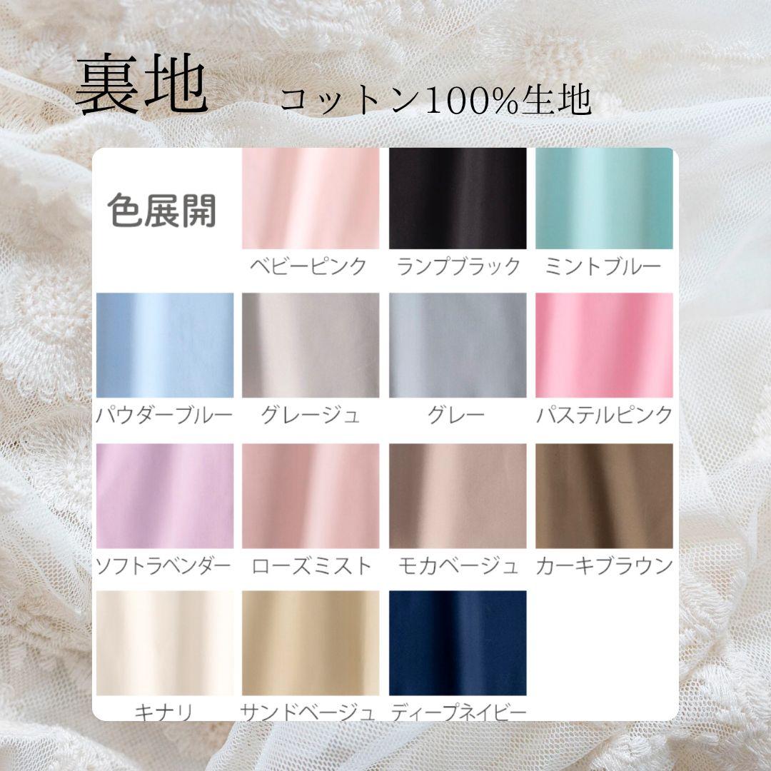 ヌビバッグ 大きめサイズ マザーズバッグ フリル ダブルハンドル ハンドメイド