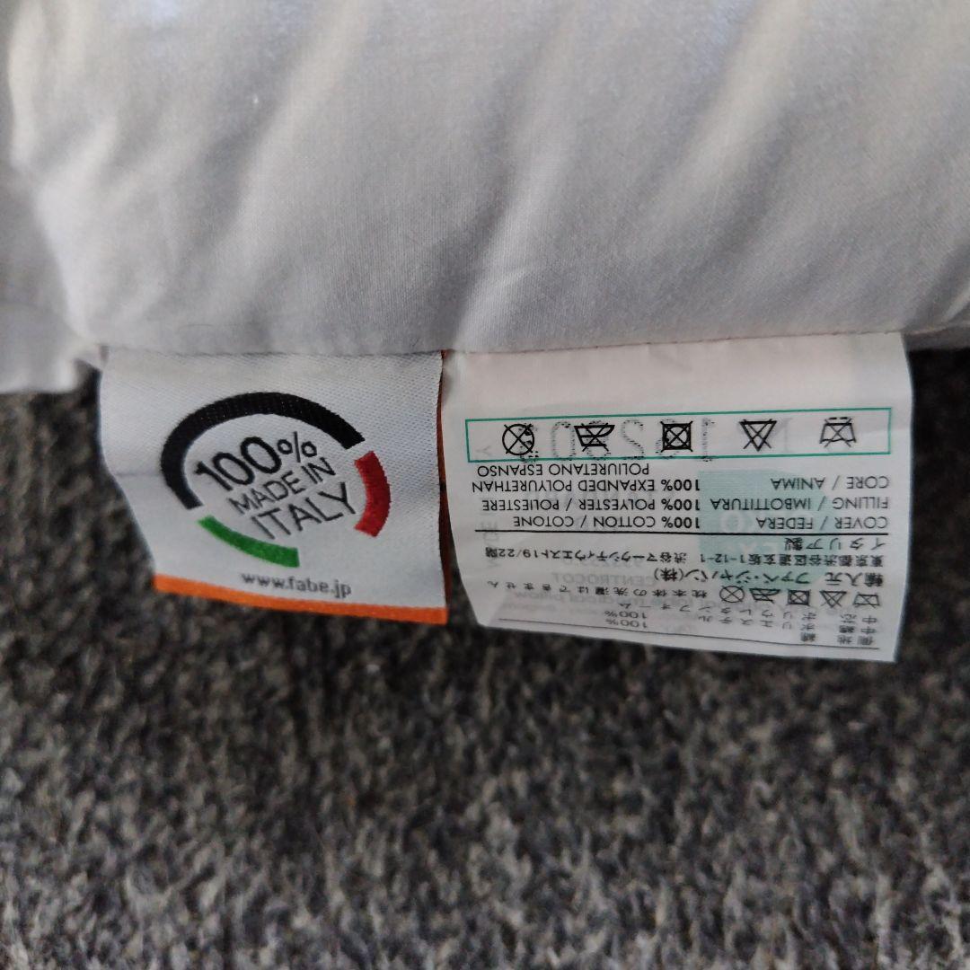 通販生活メディカル枕　fabeファべ　専用カバー1枚付き