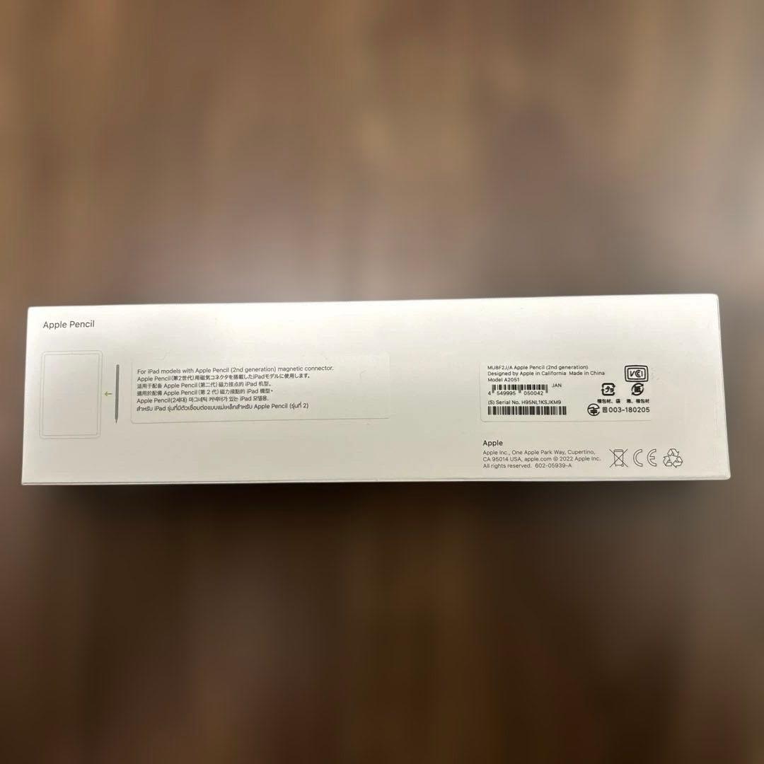 apple pencil (第2世代)