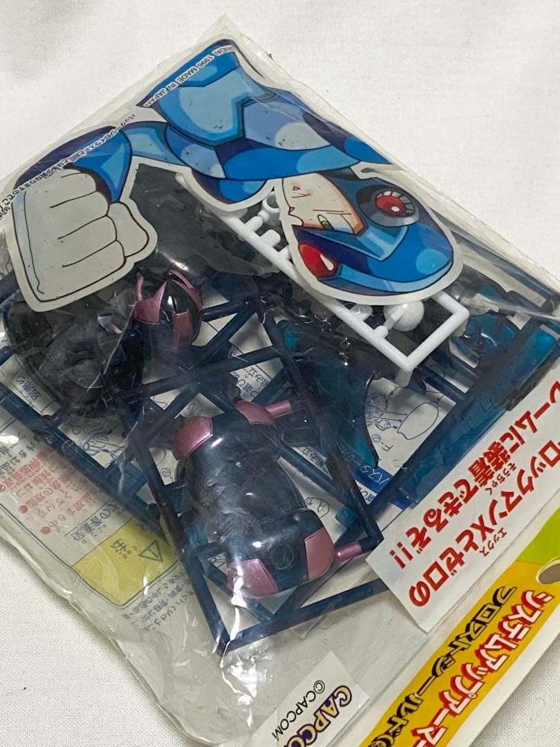 ロックマン メガアーマー X3マックスアーマー システムアップアーマーシリーズ