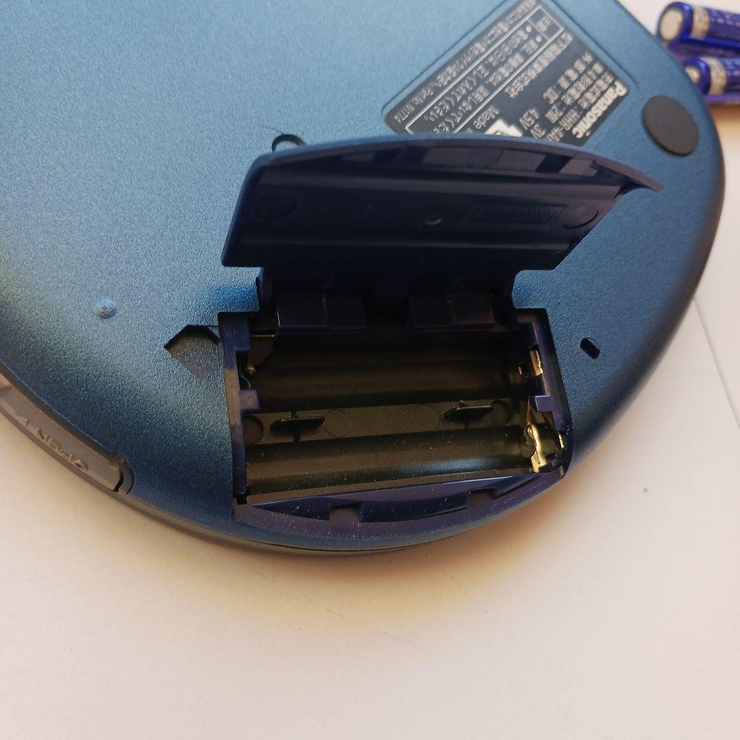 Panasonic SL-CT570 ポータブルCDプレーヤー　パナソニック