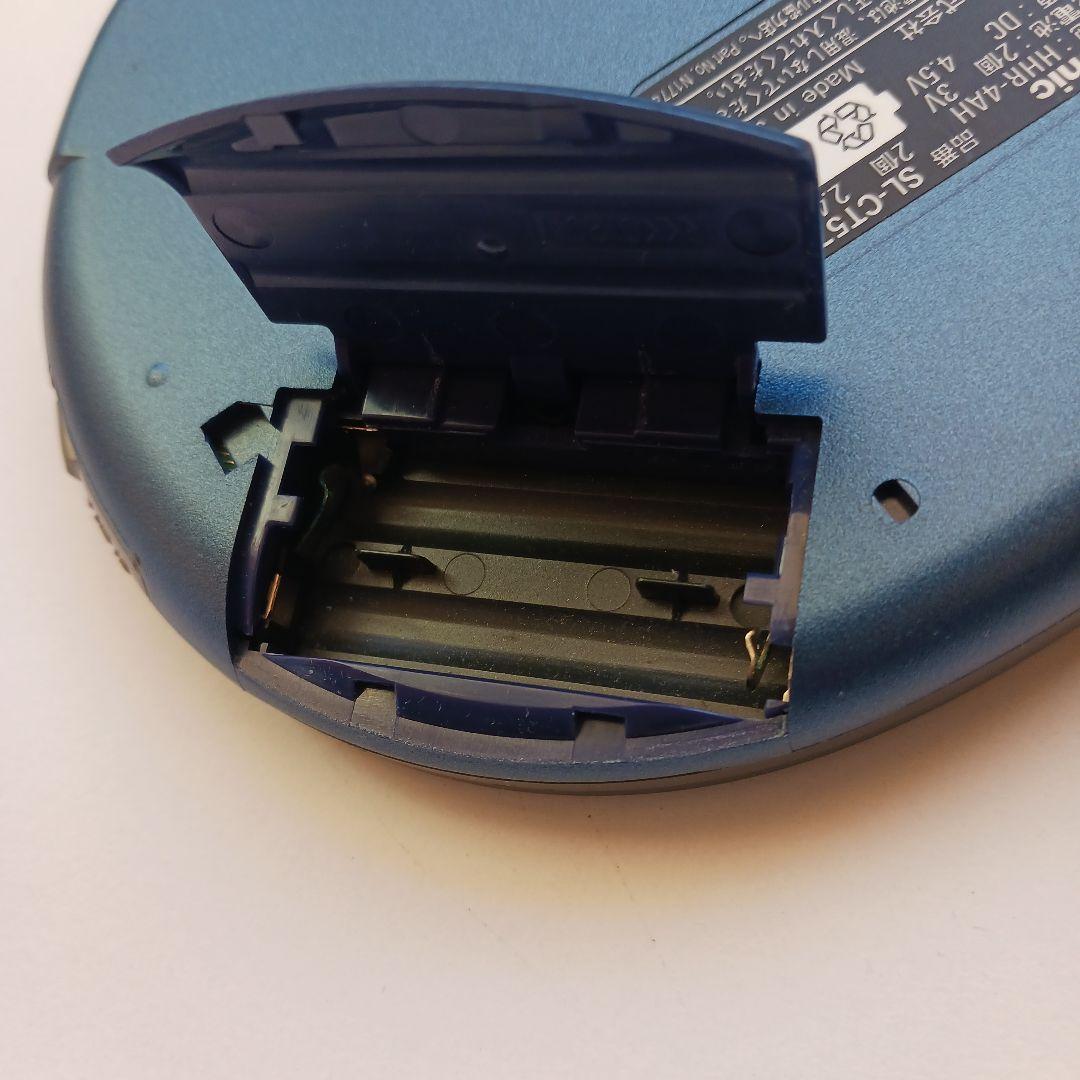 Panasonic SL-CT570 ポータブルCDプレーヤー　パナソニック