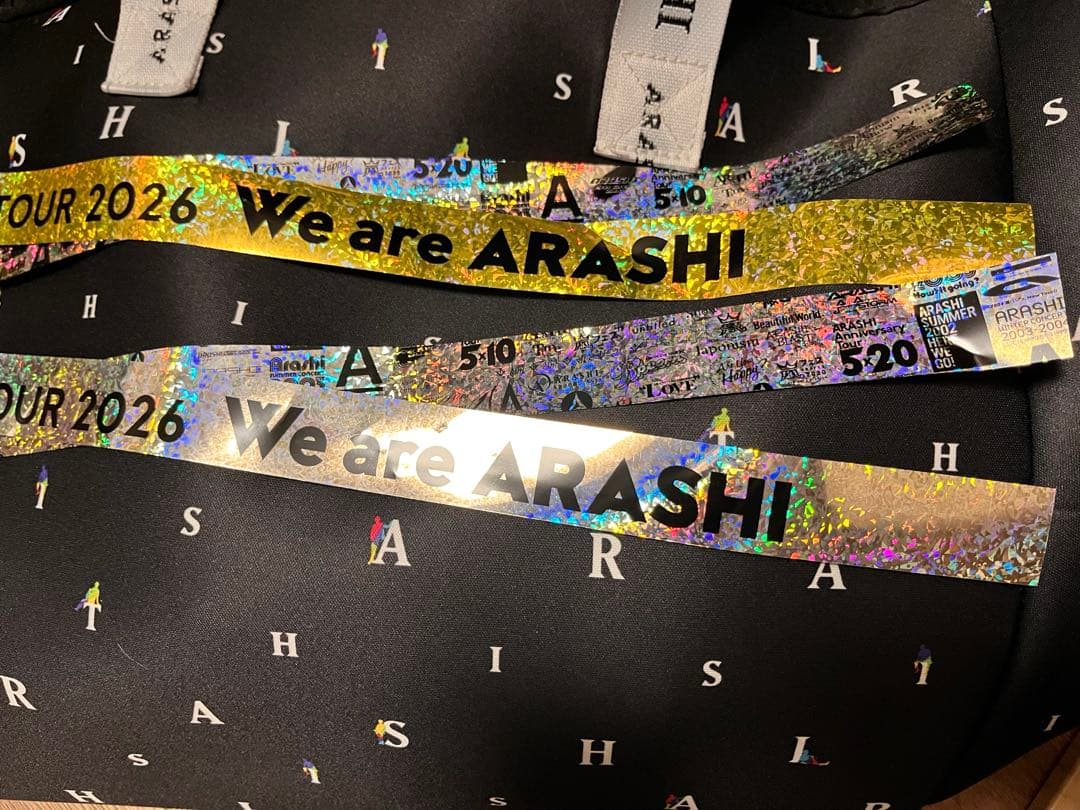 嵐 We are ARASHI 銀テ2種&メンカラ落下物セット
