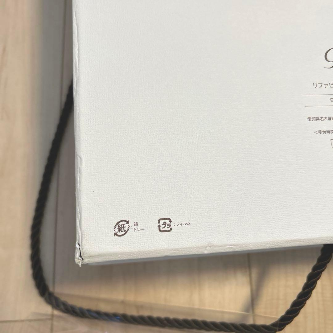 新品 2023年製 ReFa ビューテックドライヤープロ RE-AJ02A