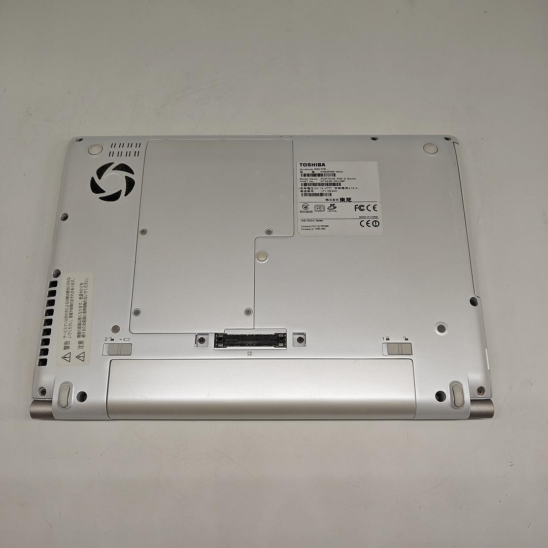 【東芝】R83 高性能i7 SSD256GB 16GB オフィス付きノートPC