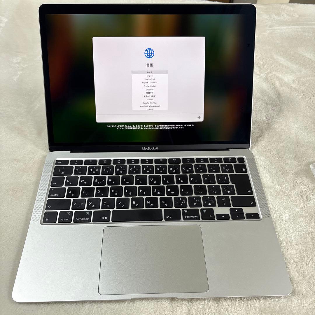 【美品】macbook Air M1 2020 13インチ 8GB/256GB