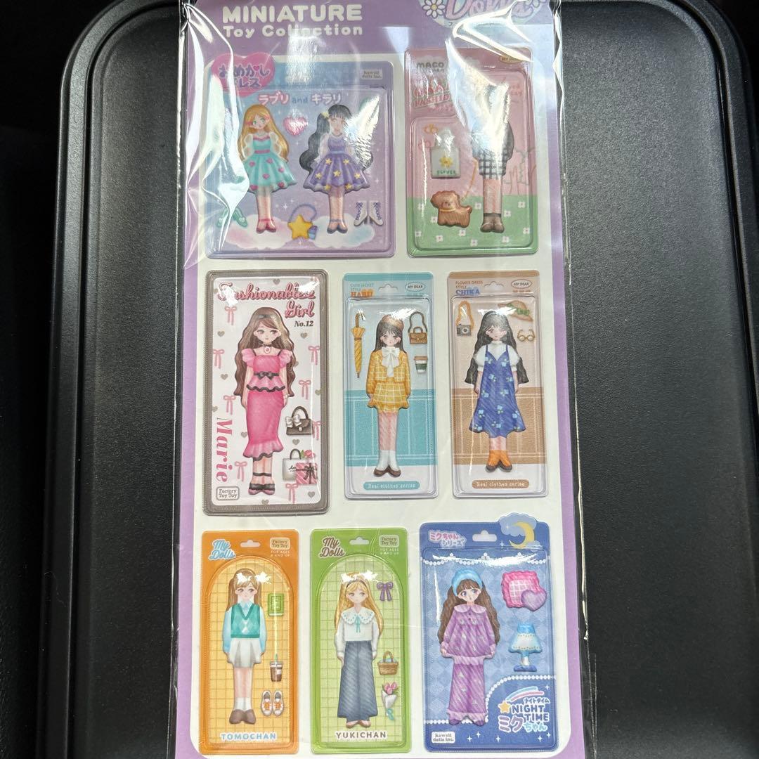 マインドウェブ　MINI ATURE Toy Collection 正規品