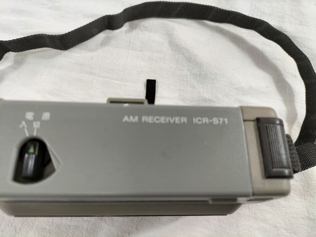 希少！SONY ICF-S71 訳あり。メイドインジャパン。
