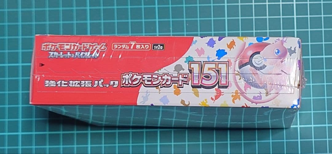 【シュリンク付・未開封】ポケモンカード 151 box ワンオーナー品