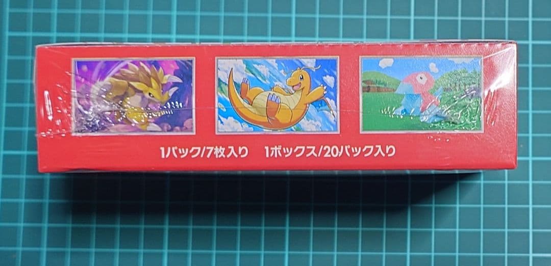 【シュリンク付・未開封】ポケモンカード 151 box ワンオーナー品