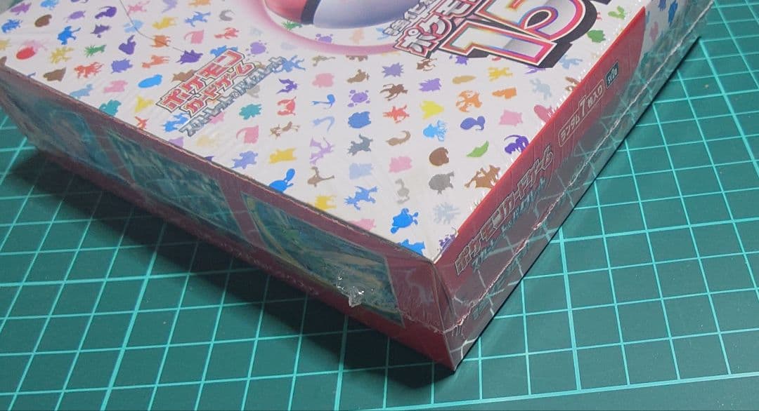 【シュリンク付・未開封】ポケモンカード 151 box ワンオーナー品