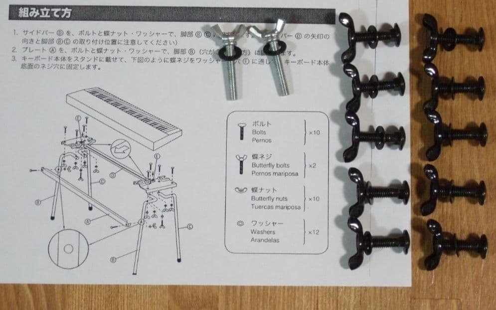 CASIO LK-215 電子ピアノ・キーボード 光ナビ 付属品多数　【送料込】
