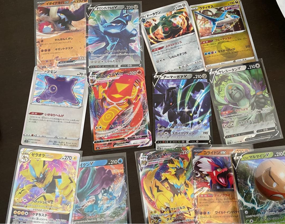 ポケカ600枚セット　R以上100枚越えSRサポートなど