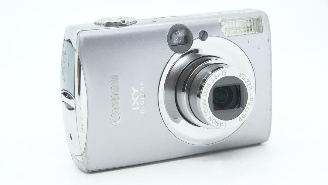【C2243】 Canon IXY 900 IS シルバー キャノン イクシ