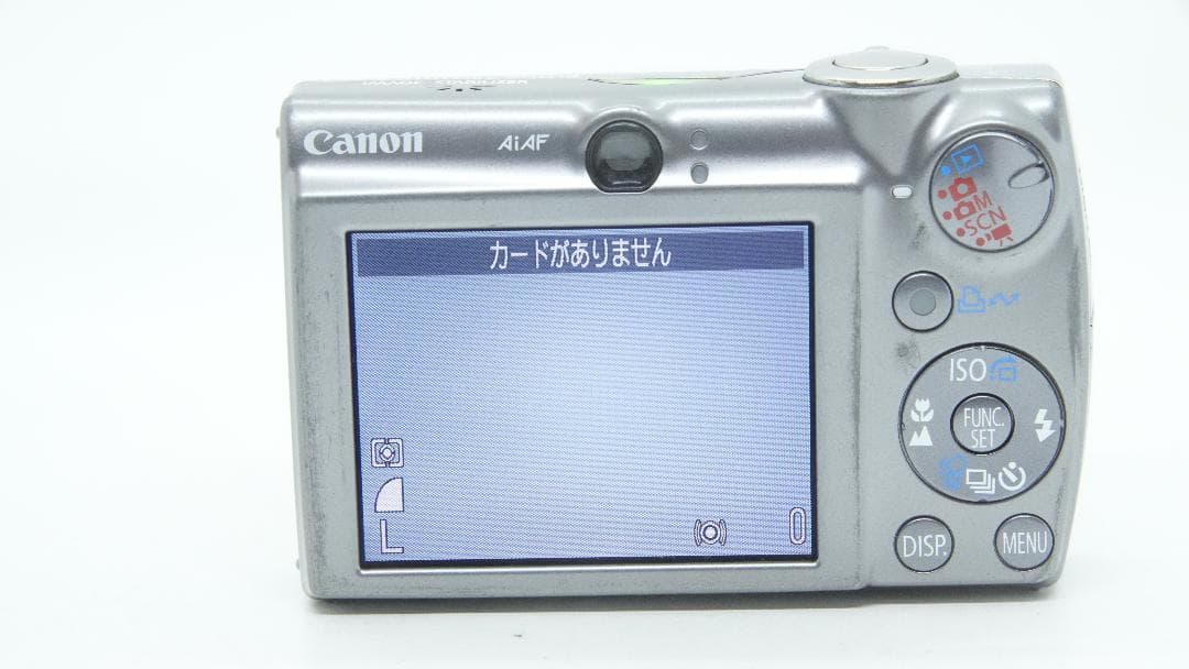【C2243】 Canon IXY 900 IS シルバー キャノン イクシ