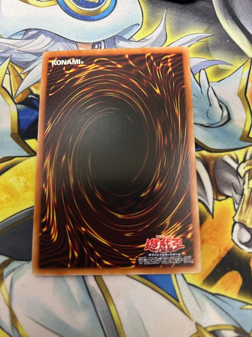 アラメシアの儀　サテライトショップ限定　トークン　1枚　広島