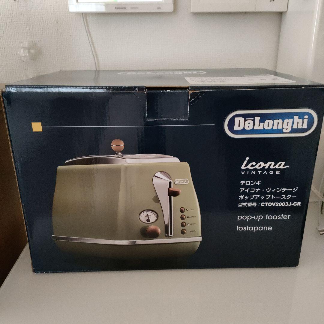 電子レンジ・オーブン DeLonghi CTOV2003J-GR