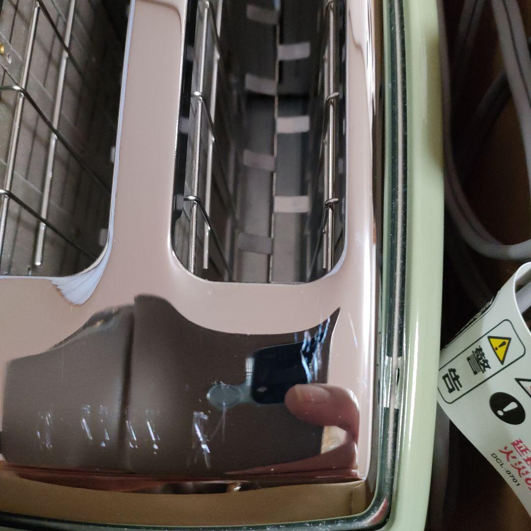 電子レンジ・オーブン DeLonghi CTOV2003J-GR