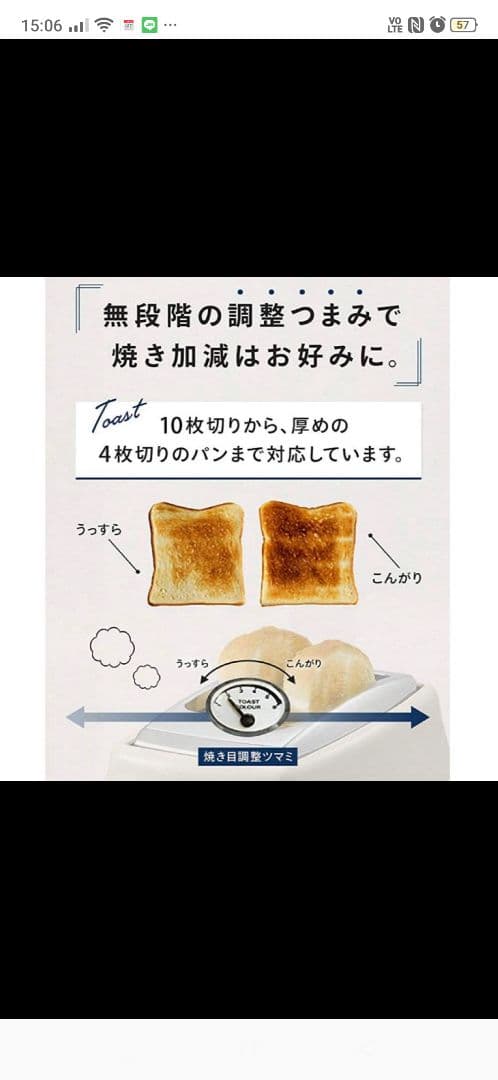 電子レンジ・オーブン DeLonghi CTOV2003J-GR