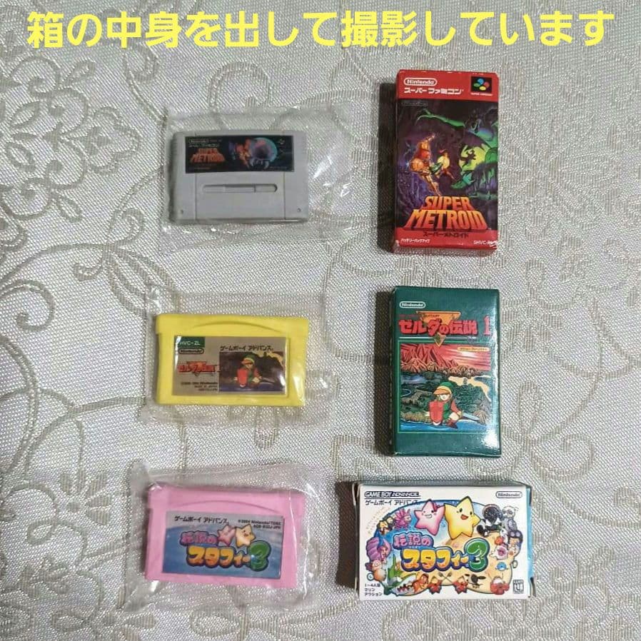 レア　Nintendo 任天堂　レトロゲーム　ミニチュアフィギュア　まとめ売り