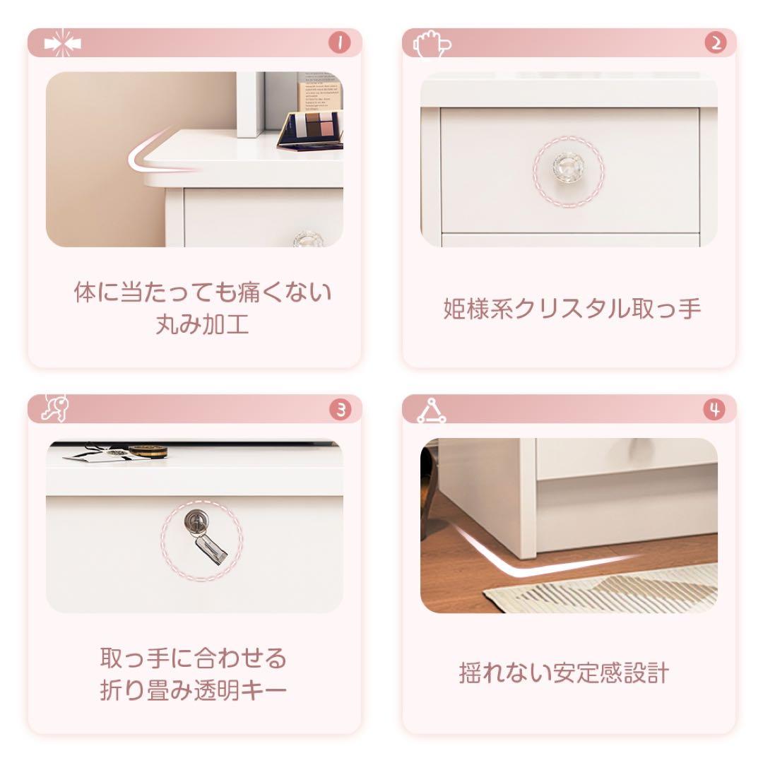 (期間セール)ドレッサー　スライド鏡 大容量収納　化粧台