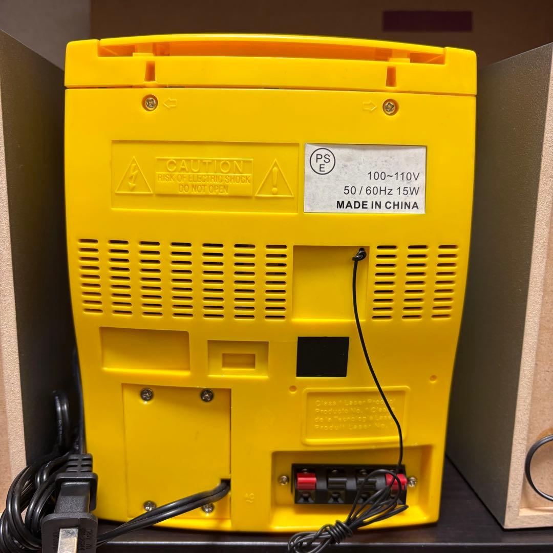 【未使用・希少】くまのプーさん CDマイクロコンボ PH-2041