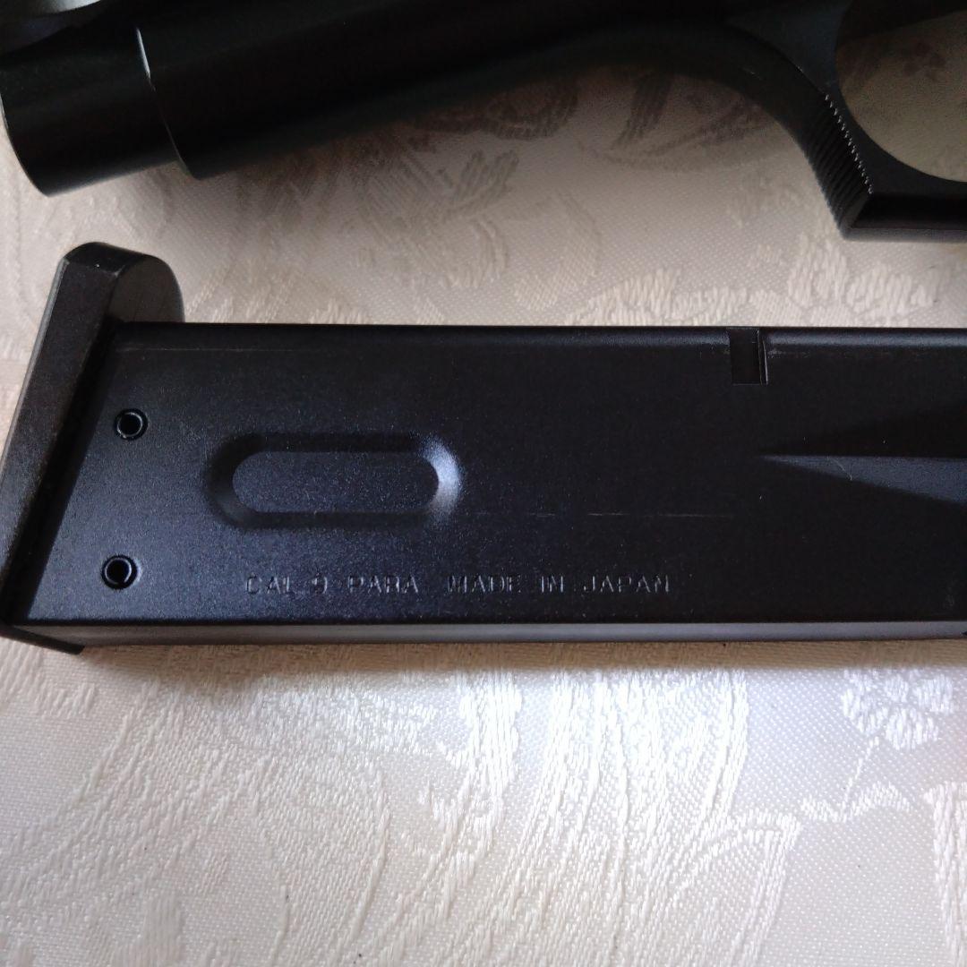 ベレッタM9 エアガン