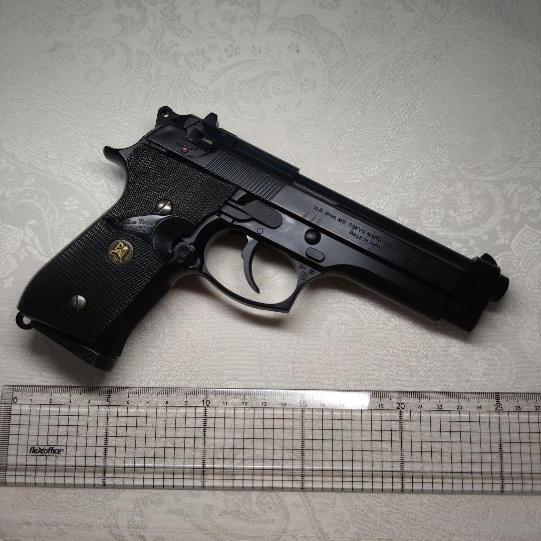 ベレッタM9 エアガン