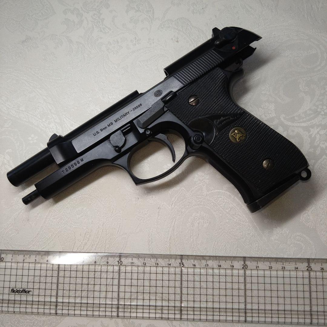 ベレッタM9 エアガン