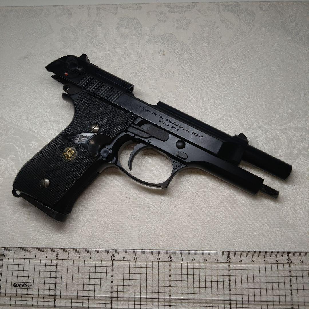 ベレッタM9 エアガン